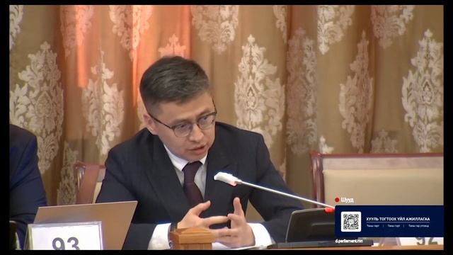 Б.Бейсен: Нэг тонн нүүрс 150 ам,доллар гэхэд манай улсад орох 60 сая ам.доллар алга болсон байна смотреть онлайн