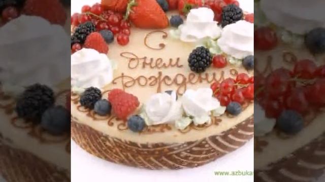 Торты на день рождения. смотреть онлайн