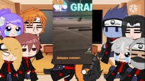 «Реакция Акацуки на ТТ»{gacha club}\\naruto\\