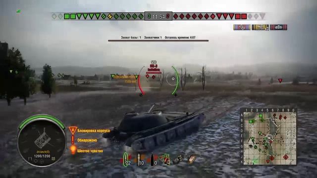 WoT PS4 часть 5 сезон 7 Об.416 D1 18