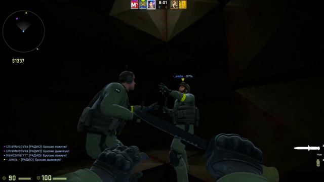 МАНЬЯК ПОЙМАЛ НАС И УПАЛ В КОЛОДЕЦ!!!//НЕВЕЗУЧИЙ МАНЬЯК//МАНЬЯК В CS:GO [#72] смотреть онлайн