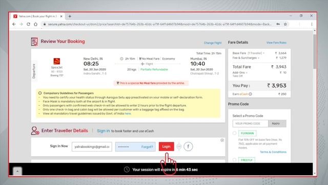 How to use your Yatra eCash смотреть онлайн