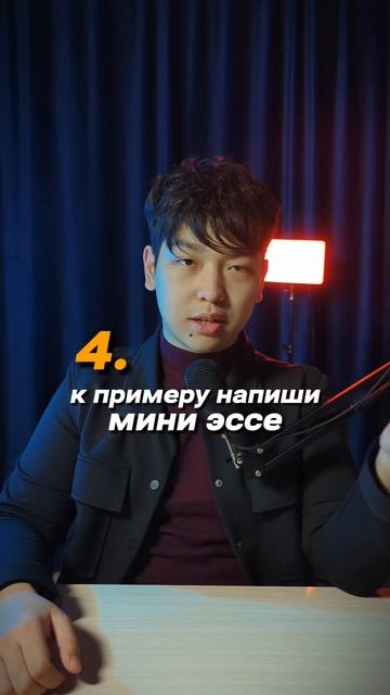 Найди свою слабую сторону в английском за 5 шагов смотреть онлайн