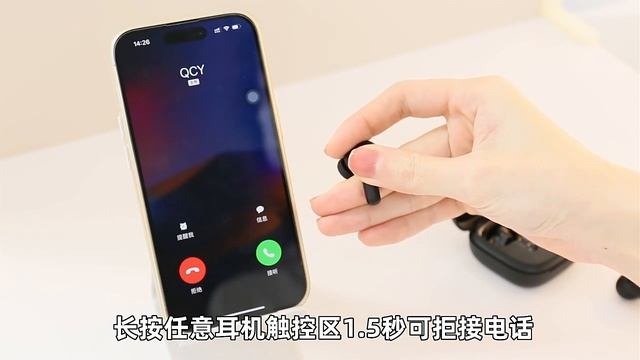 QCY T13 ANC Wireless Smart Headphone смотреть онлайн