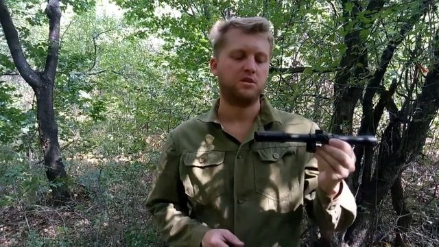 Оптический прицел Gamo 4x20