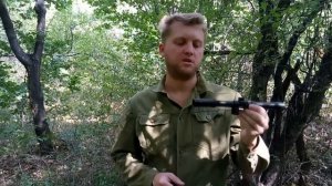 Оптический прицел Gamo 4x20