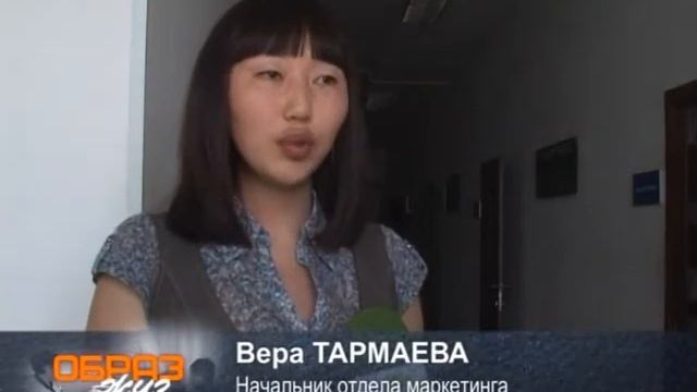Образ жизни: Байкальские информационные кабельные сети смотреть онлайн