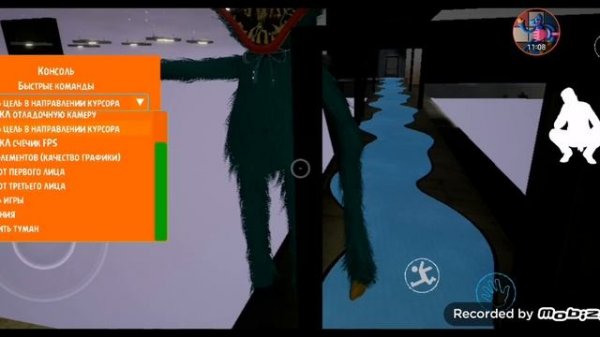 Полный взлом попи плйтайм 1