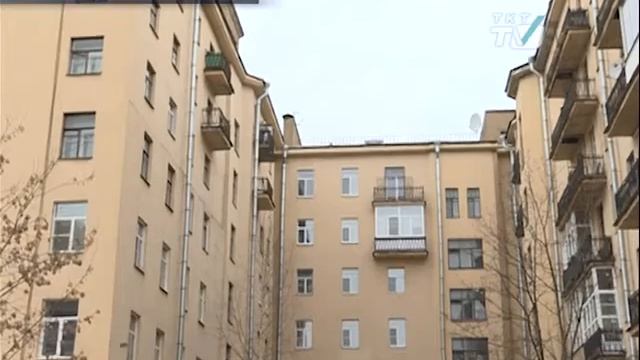 Во всем виноваты трубы смотреть онлайн