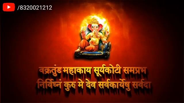 Ganpati Bappa status смотреть онлайн