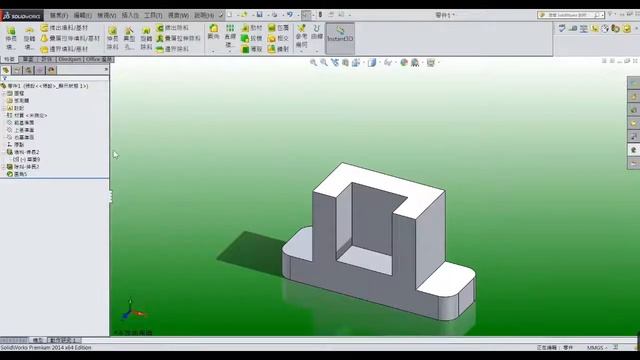 Solidworks Tutorial 基本練習64 смотреть онлайн