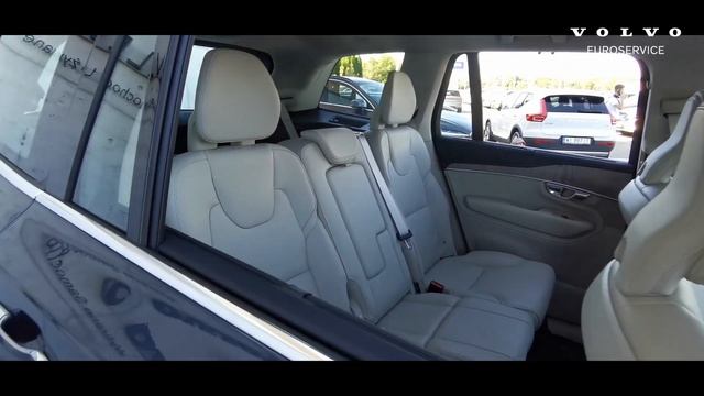 VOLVO SELEKT I XC90 B5 D AWD PLUS BRIGHT 235 + 14KM 7 OS DENIM BLUE 2022 I NOBILE CARS VOLVO смотреть онлайн