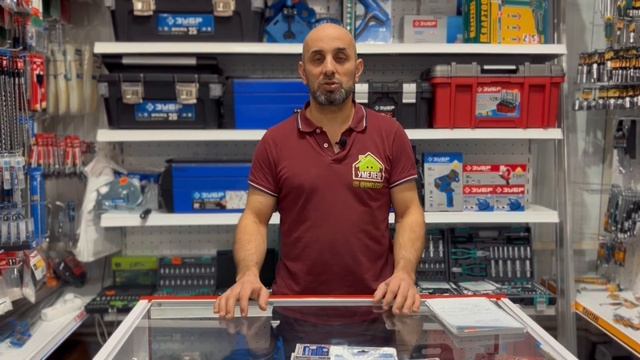 Добро пожаловать в хозяйственные магазины «Умелец» смотреть онлайн