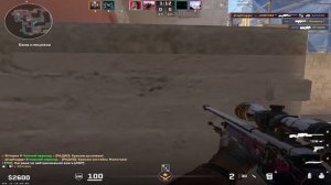 БАМ, ВТОРОЙ - БАМ, СИМПЛ Я ТЕБЯ ЛЮБЛЮ  ❤️