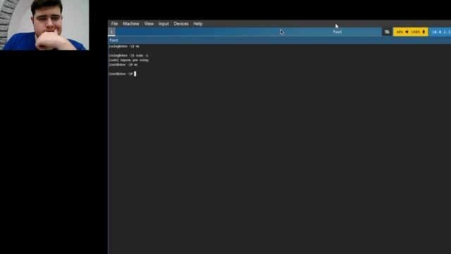 LAB1 PART 3 смотреть онлайн