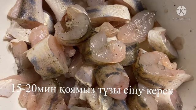 Манкаға қуырылған балық .жареная рыба в манке