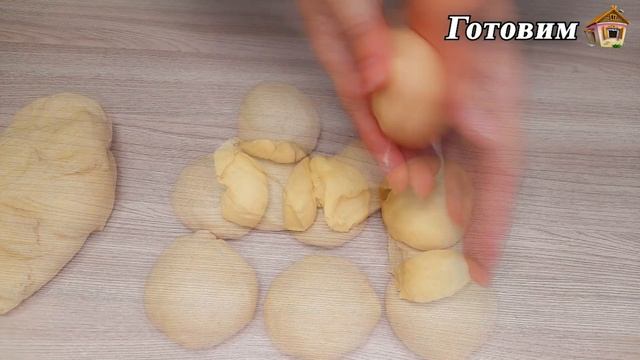 Сахарные булочки