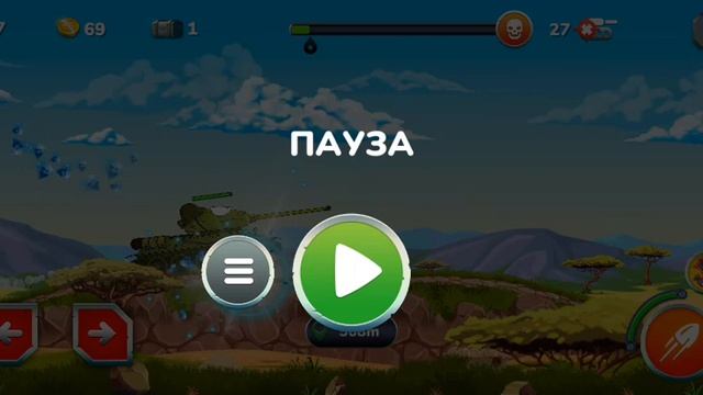 играю в игру гнутые дула за Т-34-85 смотреть онлайн