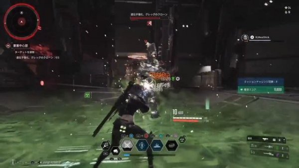 【TFD】フレイナの毒拡大ビルドでHARDモードも楽々プレイ【the first descendant】※一部訂正内容概要欄にあり