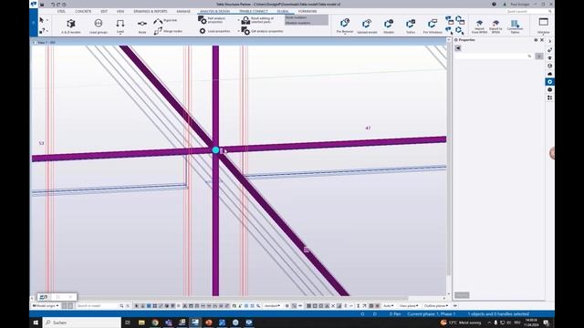 Webinar | Introduction to Interface RFEM 6 – Tekla Structures смотреть онлайн
