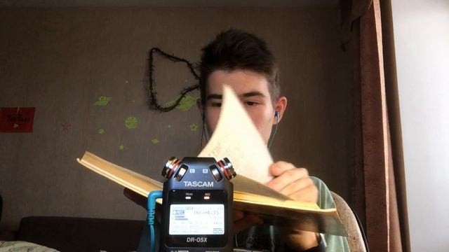 1000% ЛЮДЕЙ ИСПЫТАЮТ МУРАШКИ / АСМР ЗВУКИ БУМАГИ смотреть онлайн