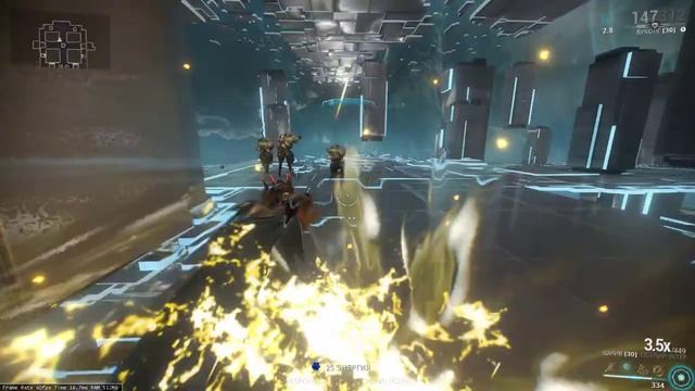 Шиив Warframe смотреть онлайн