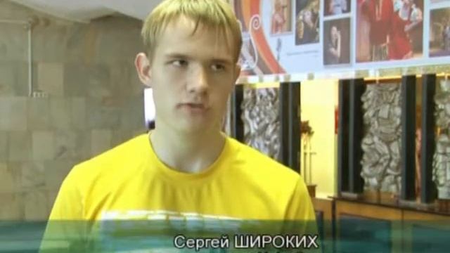 Кабинет профориентации Саянск смотреть онлайн