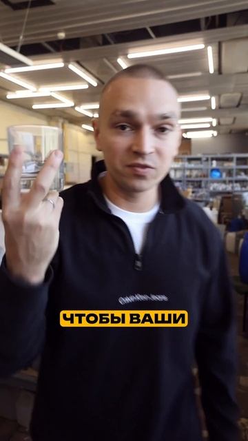 Мокрые пятна или плохая адгезия #сделайсам #diy #свечи