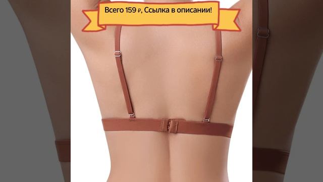 DTODAY BR00 Женское бесшовное мягкое нижнее белье