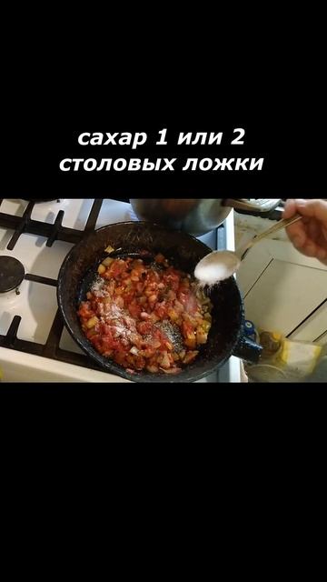 Суп с солеными огурцами и  свежей капустой // Shorts. Shortsvideo