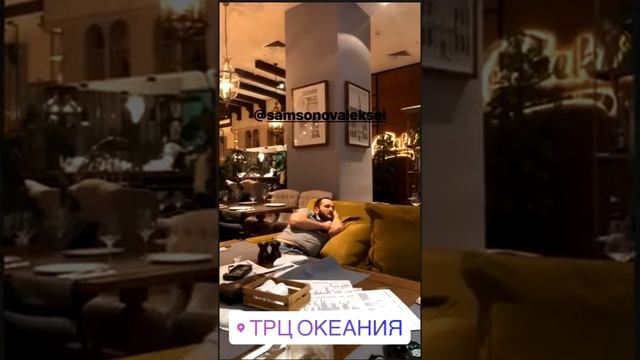 Алиана Устиненко. Субботний вечер с друзьями))) смотреть онлайн