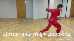 Ушу Тунбэй для детей в Москве. Tongbei for children in Moscow.