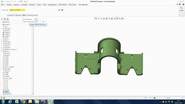 PTC Creo Parametric & FTI Fastblank Integration for Blank Devlopment смотреть онлайн