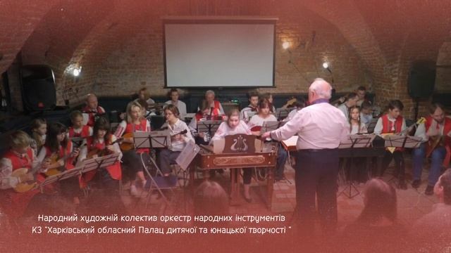 "Коломийка" з балету "Сойчине крило" Анатолій Кос-Анатольський смотреть онлайн