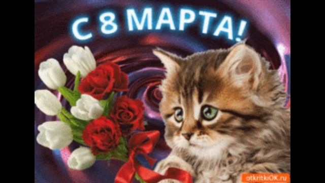 6.Марина милая Марина... смотреть онлайн