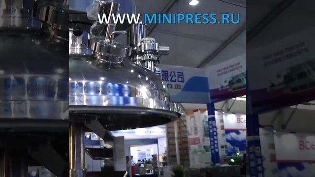 Оборудование для упаковки пинициллиновых флаконов в пластиковые блистеры смотреть онлайн