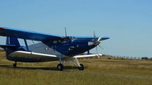 Посадка самолёта ТВС-2МС