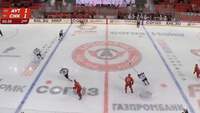 Daniil Karpovich #83 Red Jersey, 16.03.2023 Avto-Chayka