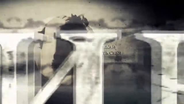 Аношин готовое видео