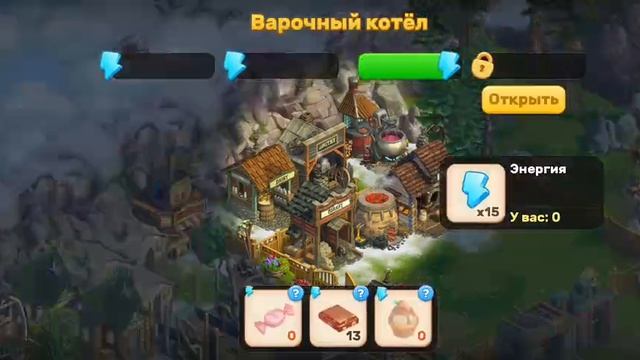 376 смотреть онлайн