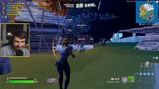 ЧИЛЛИМ В ФОРТНАЙТ! / Стрим Фортнайт смотреть онлайн