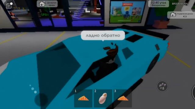 мой обычный день в буркхевен РП роблокс:|