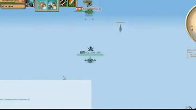 Sky2fly бесплатная браузерная онлайн игра ЛУЧШИЕ БРАУЗЕРНЫЕ ИГРЫ смотреть онлайн