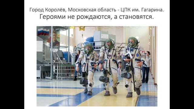 Виртуальная экскурсия музея МБОУ школы №10 г. Кулебаки Нижегородской области 