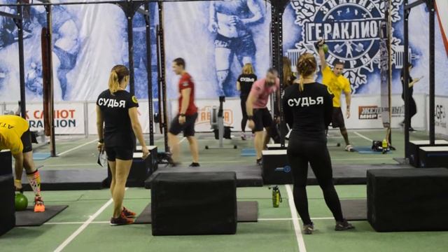 Зимний кубок "Гераклион" 2017 Задание 4 смотреть онлайн