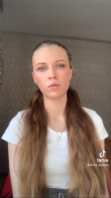 Анна Ахматова - Песня последней встречи