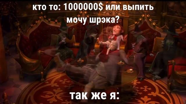 ИЗ МАЙАМИ ДО ПЕСКОВ МОХАВЕ смотреть онлайн