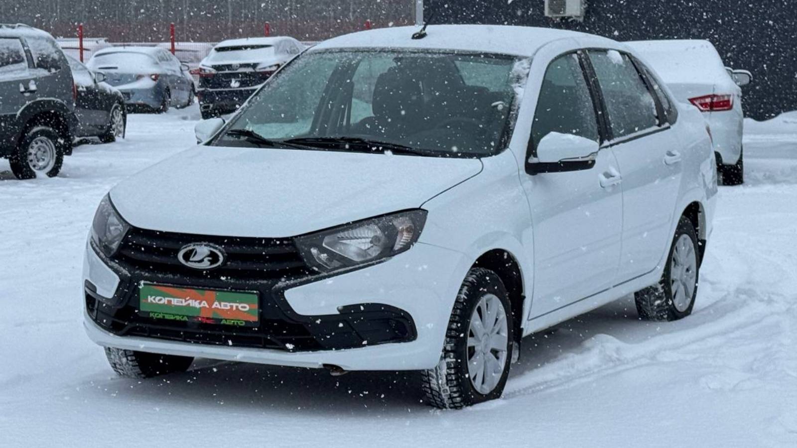 Обзор Lada (ВАЗ) Granta 2022 г. Копейка | Самые Нужные Автомобили смотреть онлайн