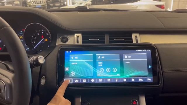 12.3inch Rotatable Android Car Head Unit for Land Rover Evoque смотреть онлайн