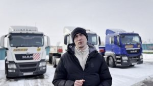 Как устроена работа в транспортной компании СарТрак